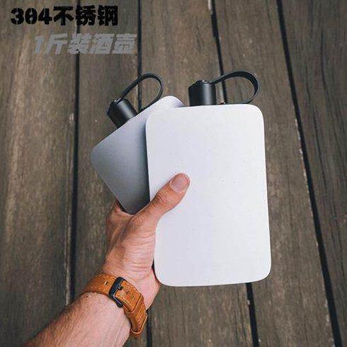 304不锈钢超薄扁平水壶500毫升户外运动水壶 便携酒壶大容量1斤装