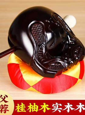 桂柚木专业老式木鱼实木法器一套 家用小摆件 打.击乐器梆子