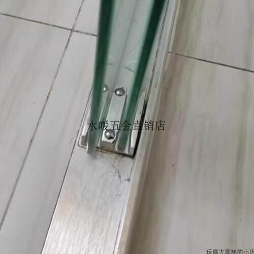 淋浴房防撞胶块定位滑块止摆器 浴室卫生间玻璃移门轨道五金配.