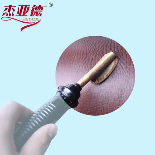 皮革专用小熨斗迷你小烫斗烫皮革除皱小烙铁工具真皮革维修材料