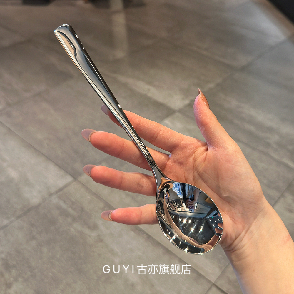 这光泽感很少见!INOX18/x10不锈钢调羹汤匙吃饭勺喝汤勺圆头勺子