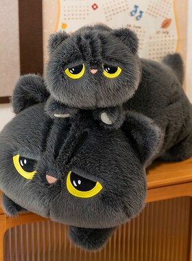 呆萌灰色喵喵趴款抱枕客厅摆件追剧靠枕小猫布R娃娃女孩睡觉搂抱