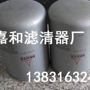 11滤芯柴油发电机组Z82U 道依茨DET道依茨671 道依茨滤芯滤芯0