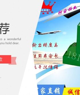 配电转4功率DP2Y变送器电压-20Z检测mAT-换隔离器5AD电流传感器