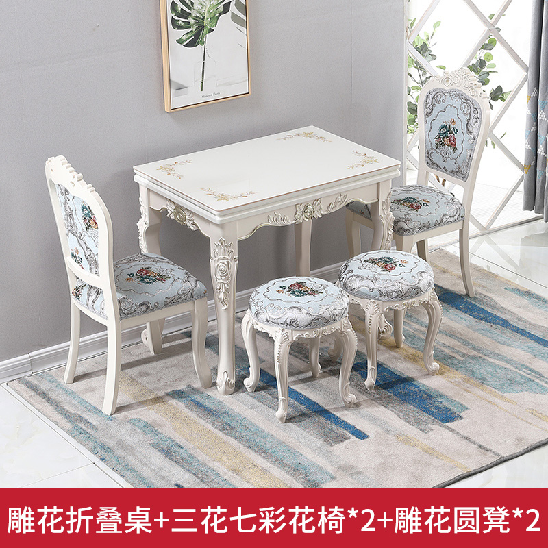 岩板餐桌家用小户型欧式t实木多功能现代简约桌椅组合伸缩折叠饭