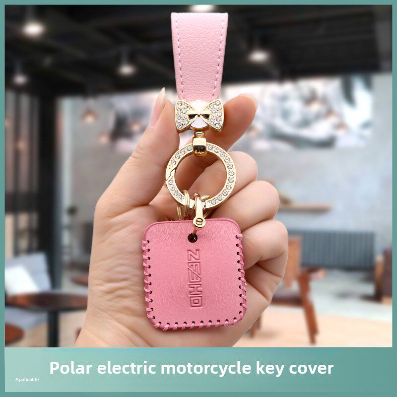 适用极核EZ3i电动钥匙套包MO1i E轻摩托NFC卡套机核踏板车保护卡