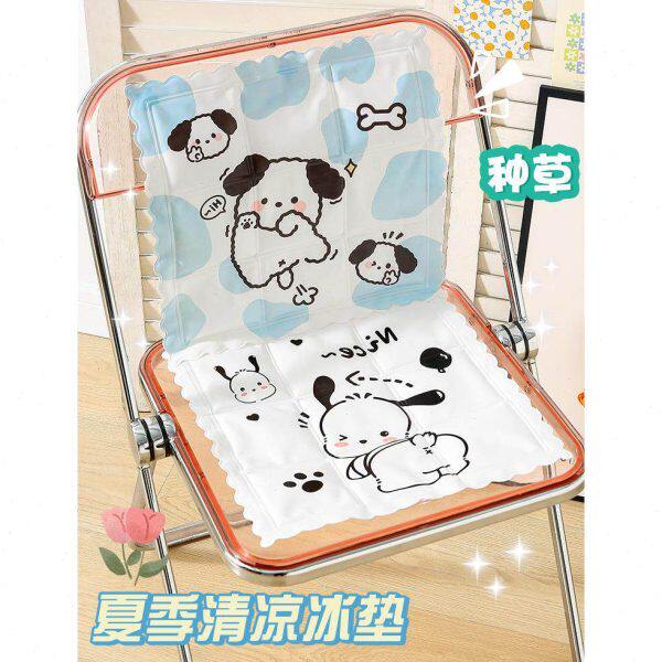 垫免办公室椅子夏天学生教室水垫注水垫冰凉冰垫降温坐垫夏季屁垫