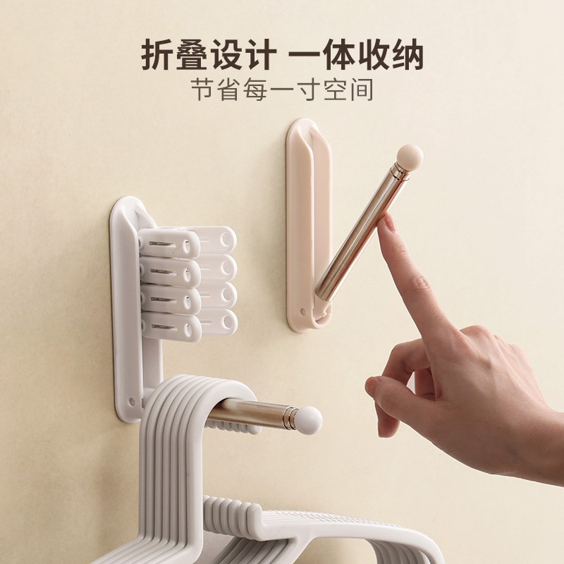 不锈钢衣架收纳架l免打孔家用阳台墙上可伸缩折叠晾衣架整理挂杆