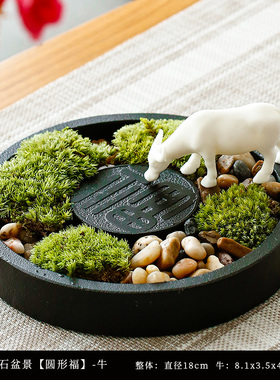 创意乌金石盆景禅意造景假t山摆件微景观家居软装客厅玄关桌面装