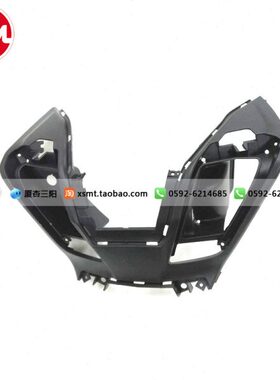 三 50 厦内阳MAX 前箱   TL 置物   0机车杏S储物箱 台箱工具YM