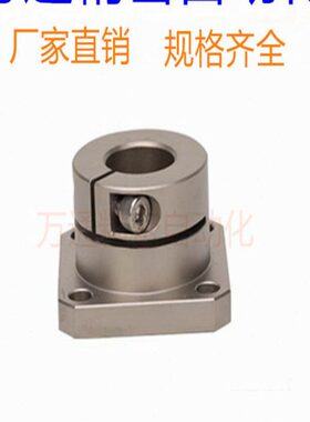 D3G JD11/  DJD  B-D20D012导向轴支座16B光轴固定座 4050G825D