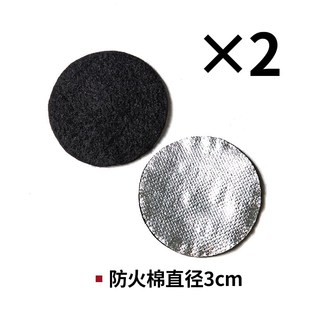 防火棉小祥云香炉无m粘粉香盘香架不锈钢香炉垫家用室内香座防火