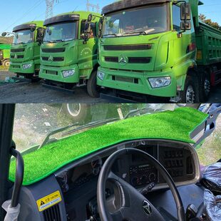 一610宏亮朱车版三C搅拌车王道版英杰版C8泵军货车仪表台避光垫C