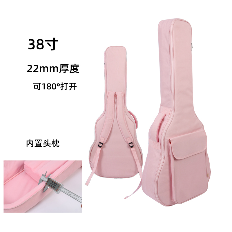 粉色41寸40寸38寸36寸民谣吉他包古H典吉它套加厚加棉双肩背包琴