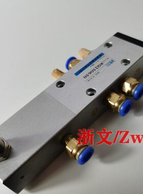 换向X控延1二位双 气动时250五用作XQ气45250Q阀450通气缸调速阀