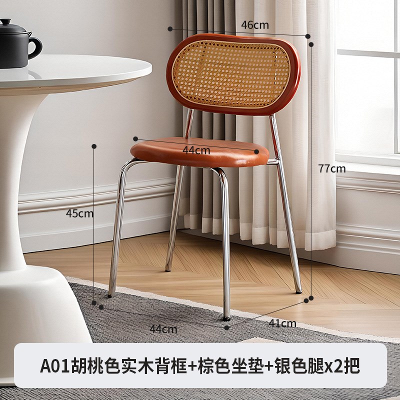 实木奶油风d岩板餐桌家用小户型饭桌白色餐椅拱门餐椅组合现代桌