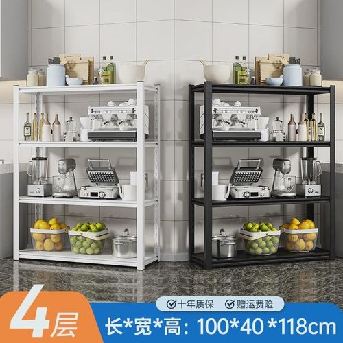 厨房置物架落地多层储物r架多功能收纳架家用微波炉架子锅架烤箱