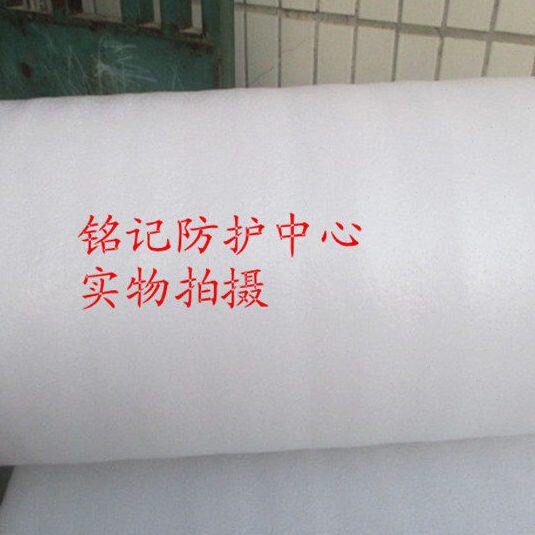 厚珍珠棉包装膜1620填充料 广东包装米包邮棉mm1米宽珍珠棉板