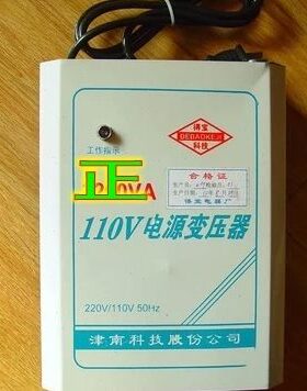 国外W流交足流V00转11变压器电源电源转换器V 交0复印机用10 220