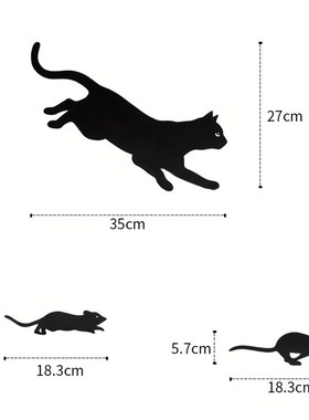 创意黑猫追老鼠金属花园木桩x3件套铁艺黑猫雕塑户外庭院栅栏装饰