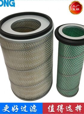 适配徐工20 CC 0老款 滤清器外壳空气滤芯 210 滤清器EXD挖掘机