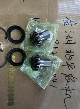 潍柴雷沃RG50/60/70水稻收割机配件原厂籽粒搅龙传动箱锥齿轮一套