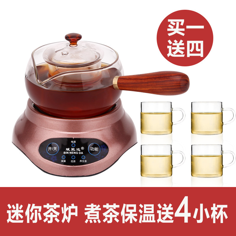 耐热玻璃过滤侧把煮茶壶小青柑茶煮茶F器电茶炉加厚玻璃泡茶壶煮