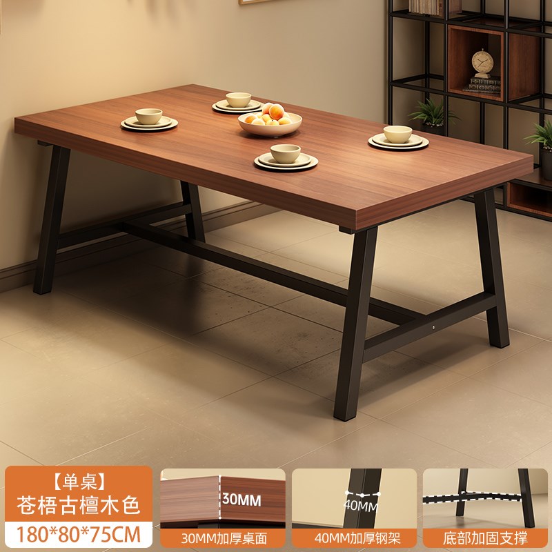 桌子餐饮商用小j餐桌长方形饭桌子家用小户型桌子网红饭店餐饮桌