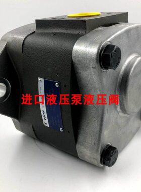 --IP10IP64伊特福OH5油泵H 10现货1IT1齿轮泵HH5V10  -140IP 40