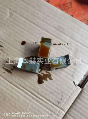 磨床配件 M1320 M133M 1432M1350 M1632 棘爪（自动进给）