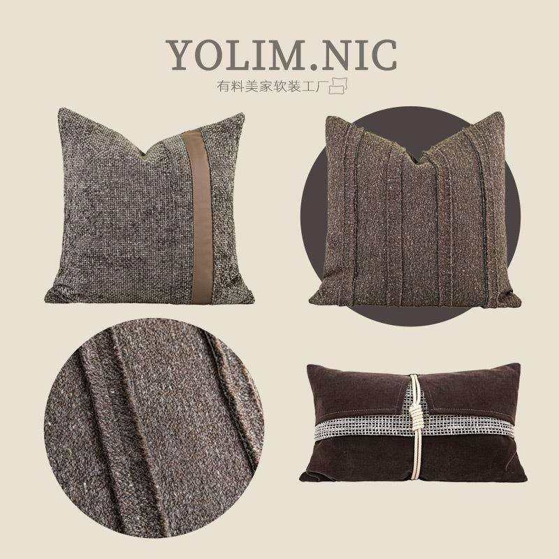 中古风咖色棕色系抱枕客厅沙发样板间布艺软装靠枕靠垫套方枕腰枕