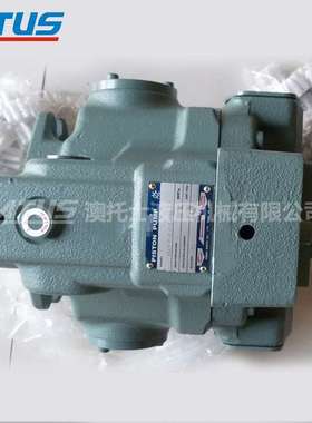 油研yuken柱塞泵A37-F-R-04-H-K-3293变量液压泵高压注塑机油泵