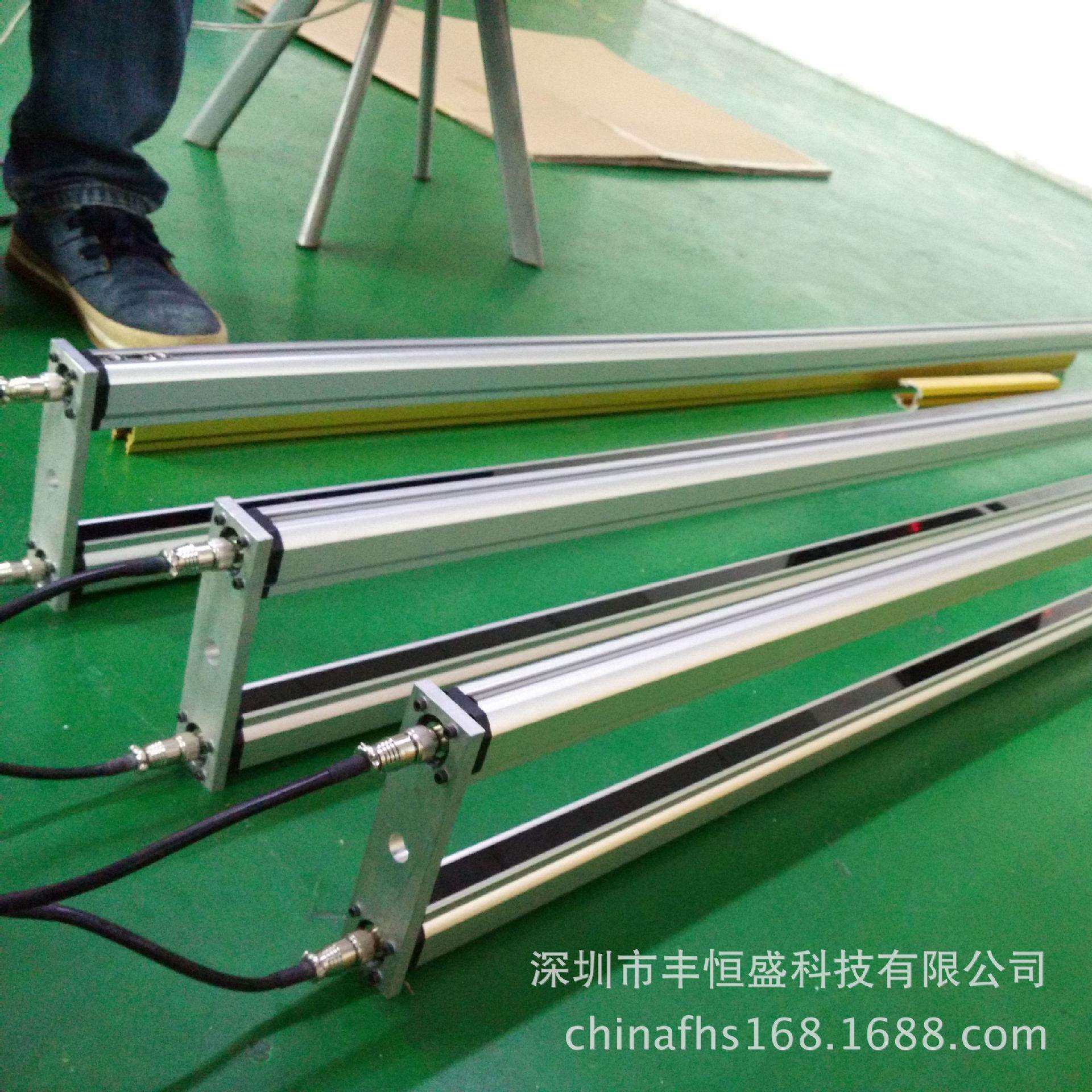 深圳丰恒盛厂家直供喷涂控制测量光幕 测量光幕