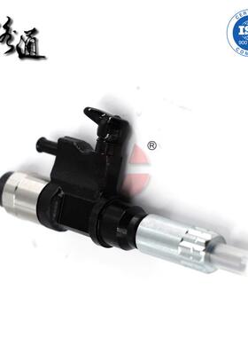 9709500-652 23670-E0090喷油器095000-6520 095000-6521发动N04C