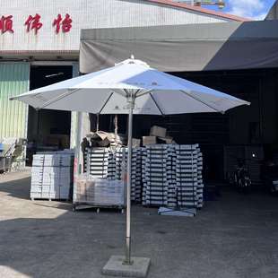 可定铝合金中柱伞蘑菇伞手摇款带转向单顶双顶庭院伞遮阳伞防水