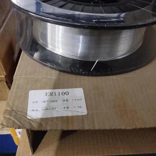 A不锈钢氩 Phoenix 70焊条Thermanit 7018焊条Phoenix