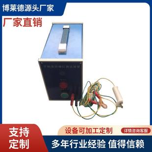 便携手柄紧固螺丝测试装置 炊具锅具厂用手柄紧固螺丝试验机