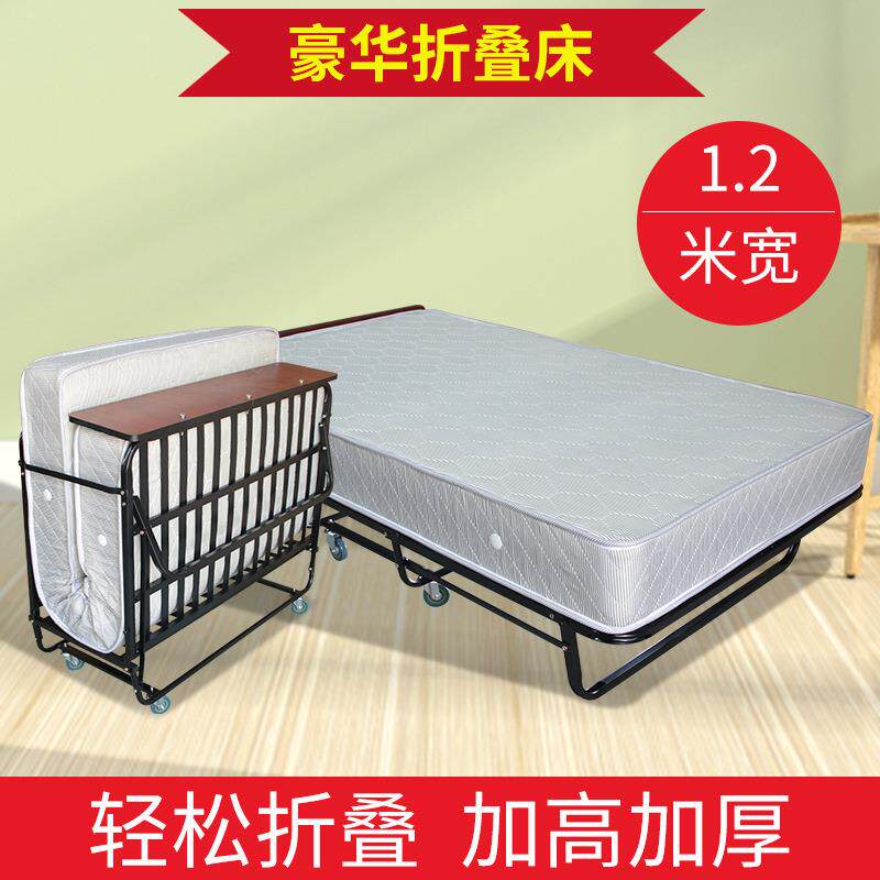 家用宾馆折叠床1.2米酒店加床弹簧双人床加固保姆床居家客房床