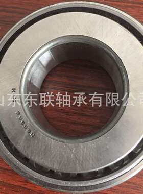 EE234160/234220 英制圆锥滚子轴承 发动机轴承 东联轴承
