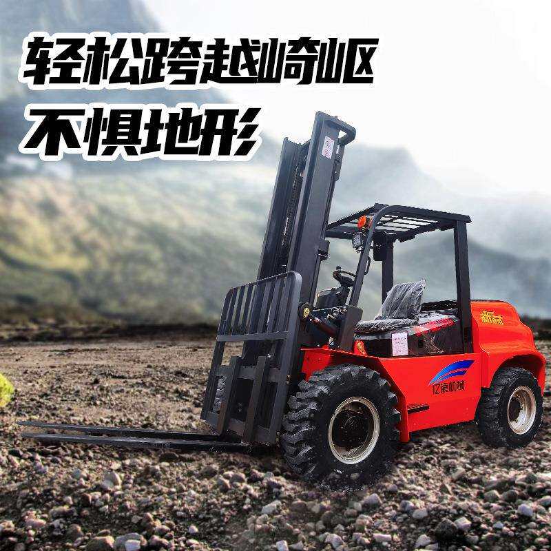 越野叉车四驱内燃柴油多功能3吨5吨升降液压起重车一体式搬运利器
