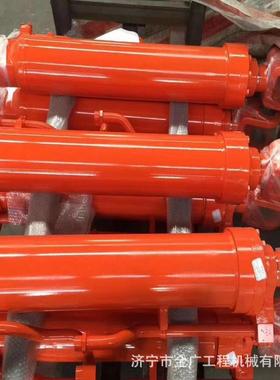 供应装载机液压油缸 DL503装载机转斗油缸 转向油缸 大臂油缸