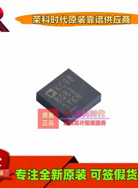 LTM8083IY#PBF LTM8083IY 丝印8083 BGA49 DC-DC电源芯片 LTM8083