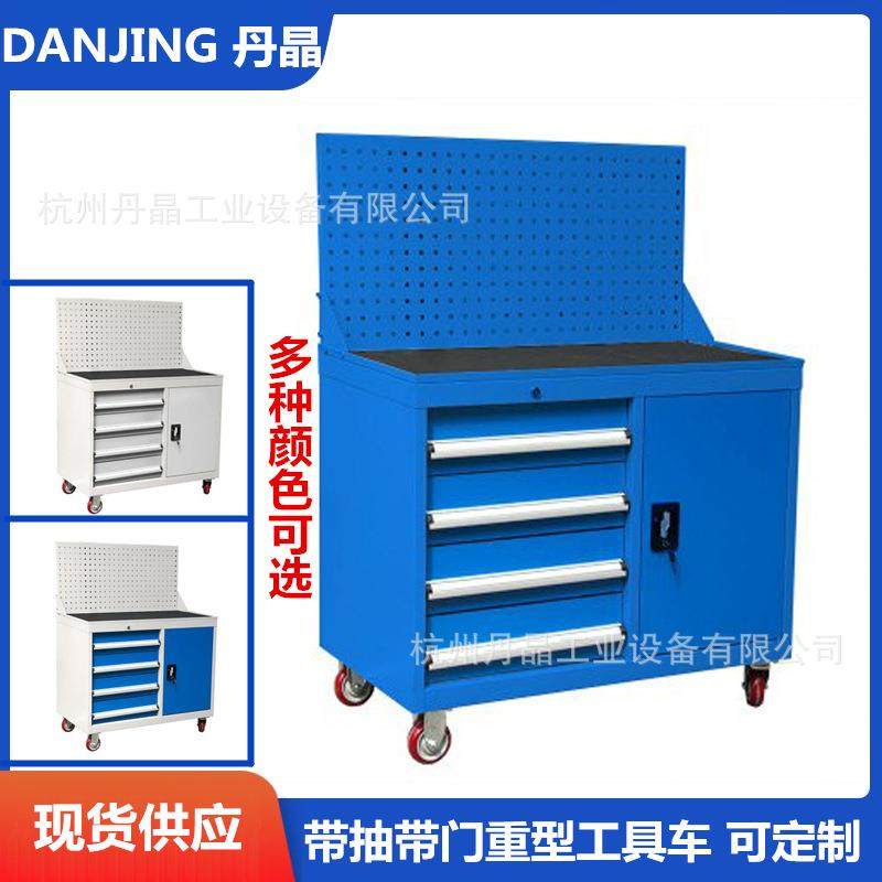 重型车间带网板抽屉式工具车工位柜移动汽修钳工多功能工具柜现货,鲜花速递/花卉仿真/绿植园艺,割草机/草坪机,淘宝优惠券,粉丝福利购,淘宝优惠卷