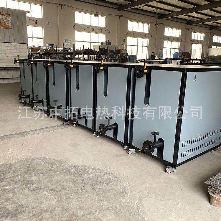 热压机工业有机热载体锅炉 无纺布导热油加热器加热器电锅炉,鲜花速递/花卉仿真/绿植园艺,割草机/草坪机,淘宝优惠券,粉丝福利购,淘宝优惠卷