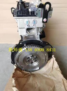 比亚迪F6 G6 S6 2.0发动机 BYD 483QA 483QB 发动机