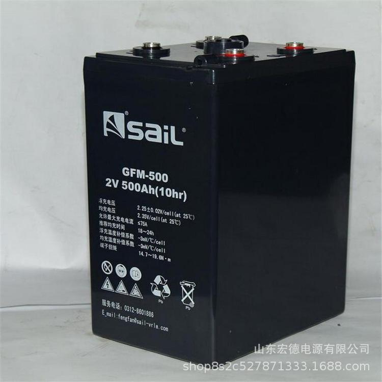河北风帆蓄电池GFM-1000 铅酸蓄电池2V1000AH 48V通信电源其他