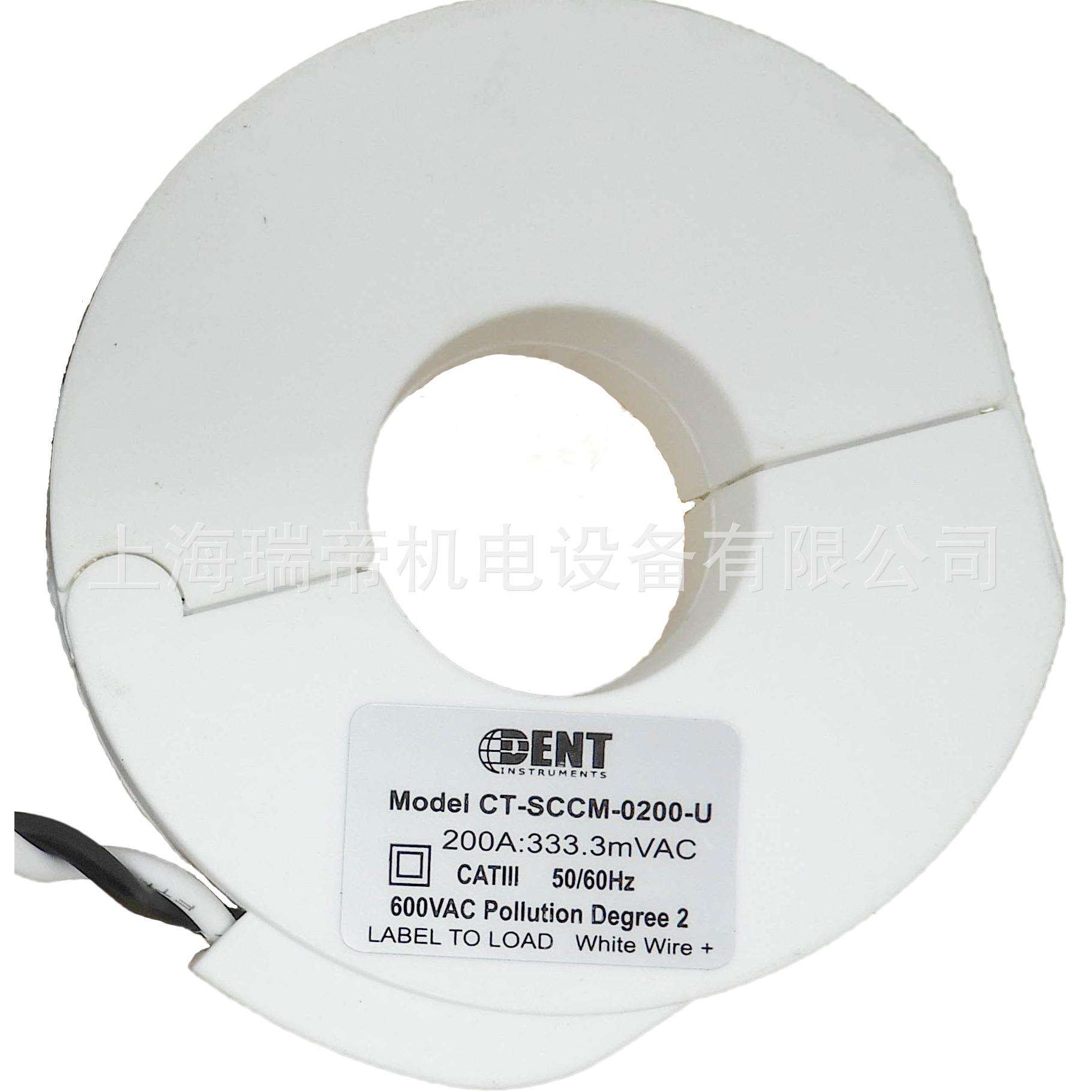 DENT开口电流互感器圆形SCCM系列200A原装进口上海瑞帝