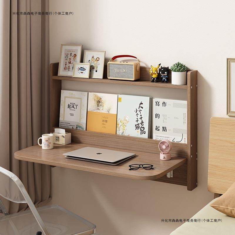 折叠桌子木质悬空壁挂式墙上学习桌简约小户型床头尾书桌书柜一体,鲜花速递/花卉仿真/绿植园艺,割草机/草坪机,淘宝优惠券,粉丝福利购,淘宝优惠卷