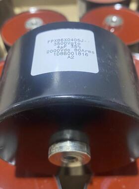 原装 FPX86X0405J-- 4UF 2500VDC TPC 92*62mm 薄膜电容器