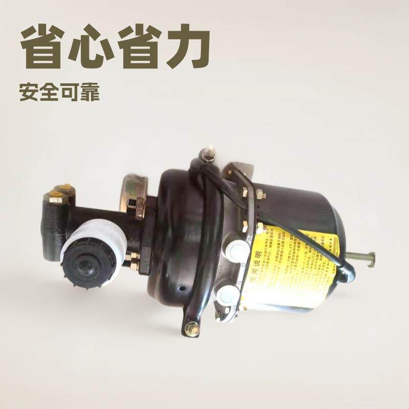 物全达小型装载机铲车配件 断气刹 刹车总泵总成 气刹总泵